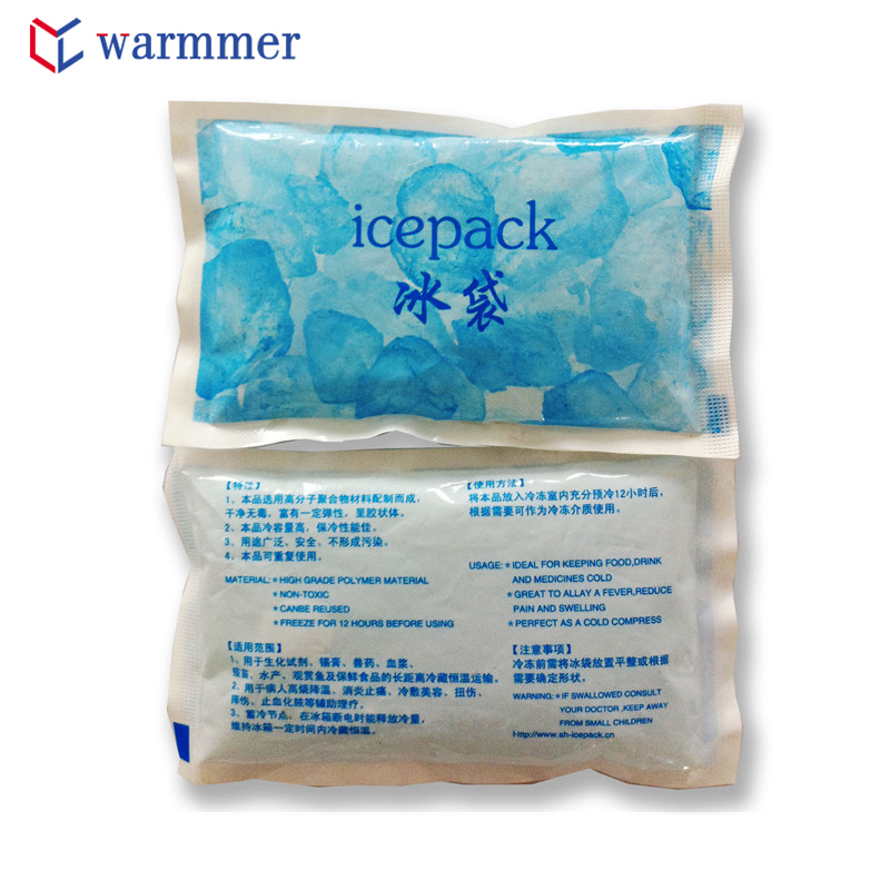 Ice pack WM-IP200